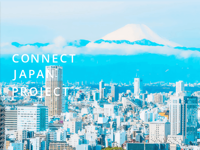 CONNECT JAPAN PROJECT株式会社様 コーポレートサイト